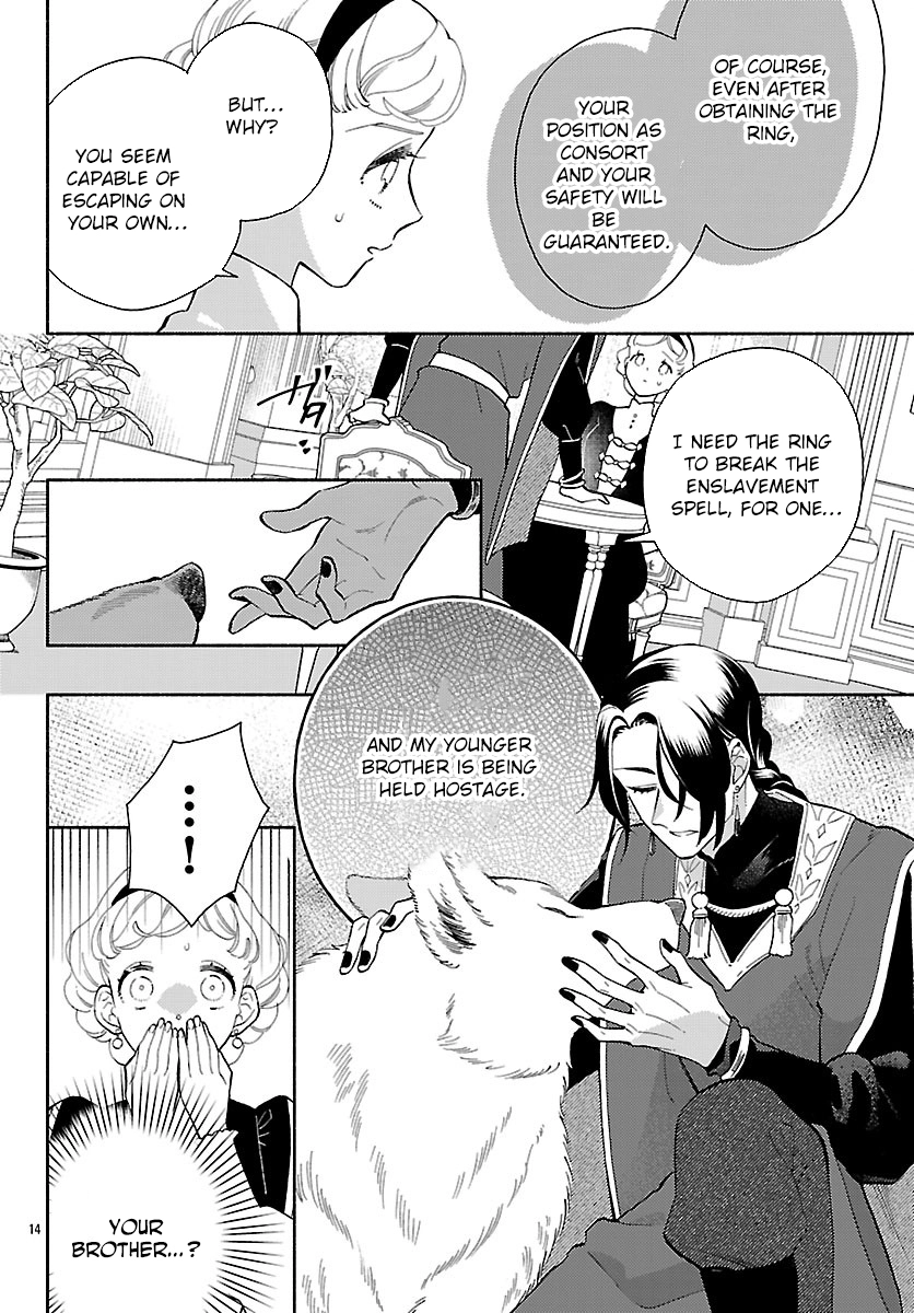 The Beast Prince’s Fake Love Bride. Chapter 2 Page 14